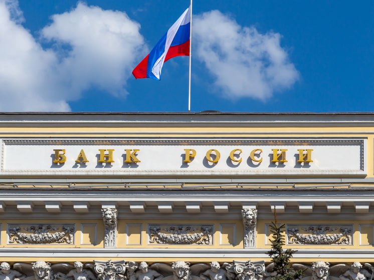 Фото поста канала  Московский комсомолец: главное сегодня