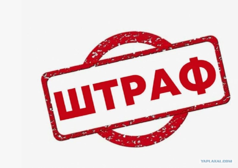Фото поста канала  Буратино в гестапо