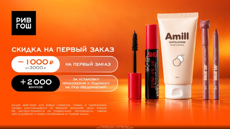 Фото поста канала По Блату