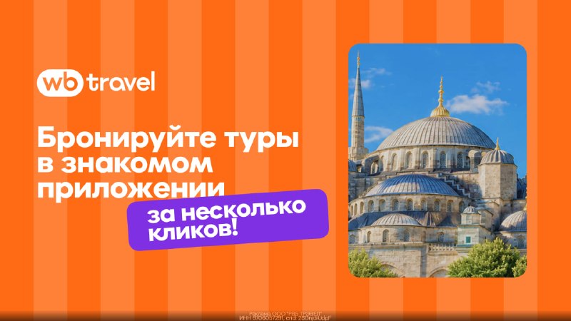 Фото поста канала СЛИВ ХАЛЯВЫ 🎁