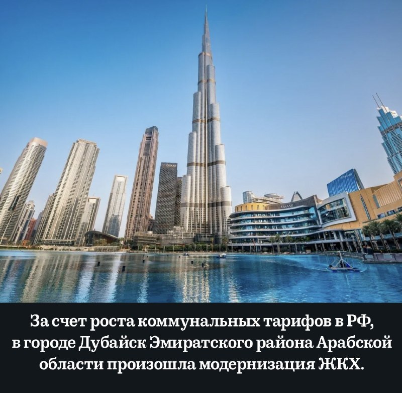 Фото поста канала  В карбюраторе конденсат 🇷🇺