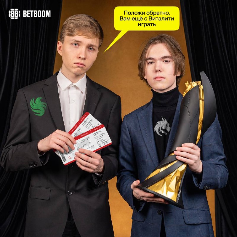 Фото поста канала BetBoom Esports CS2