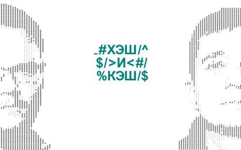 Фото поста канала РБК Крипто