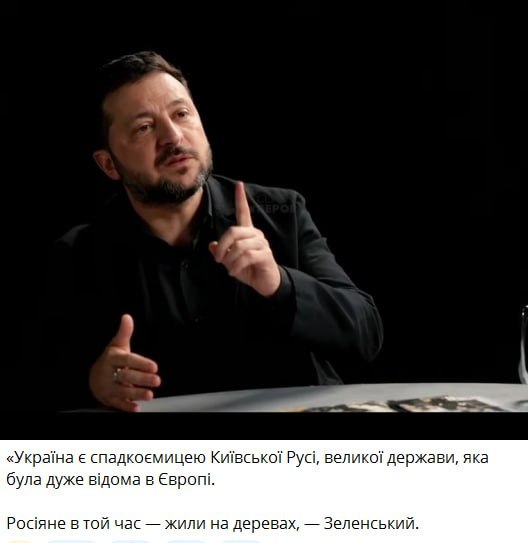 Фото поста канала  Конкретно