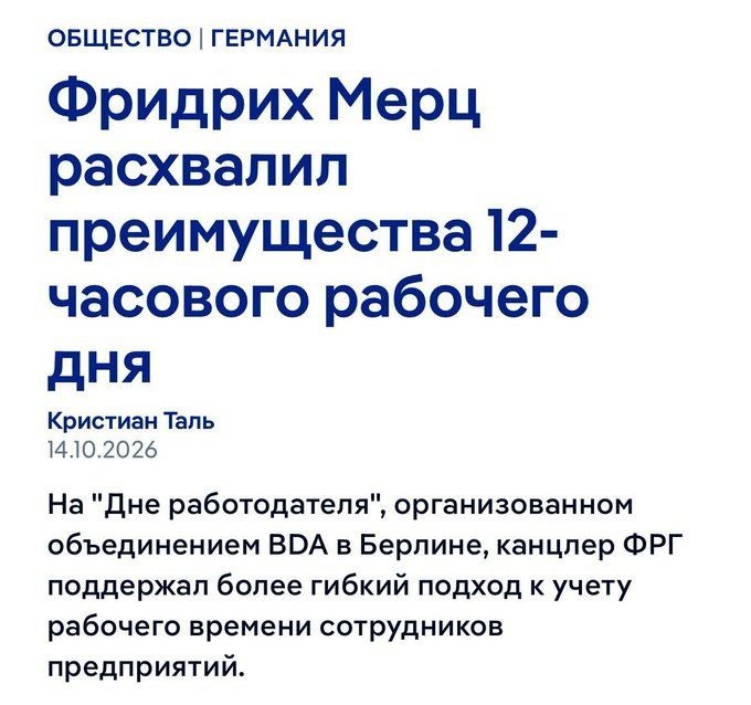 Фото поста канала  В карбюраторе конденсат 🇷🇺