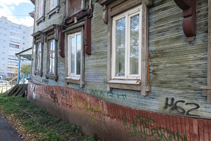 Фото поста канала  АрхДайджест