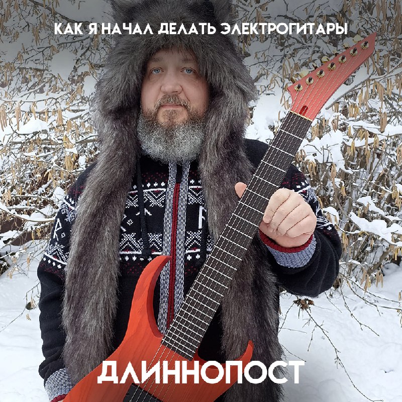 Фото поста канала Пикабу
