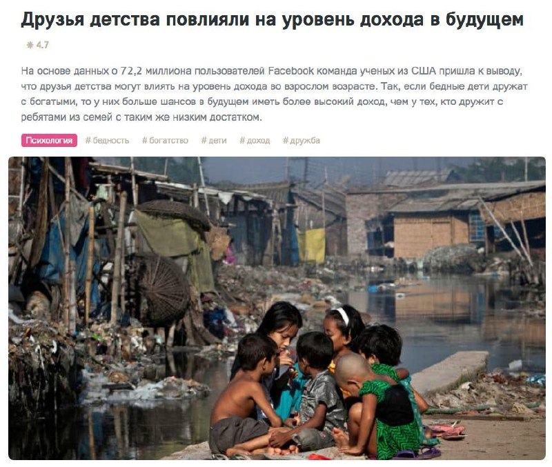 Фото поста канала ТОПОР - Горячие новости