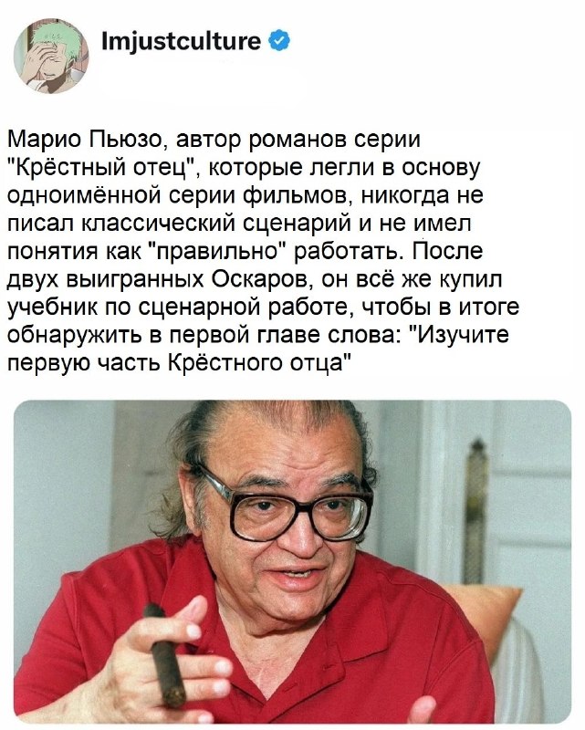 Фото поста канала Пикабу