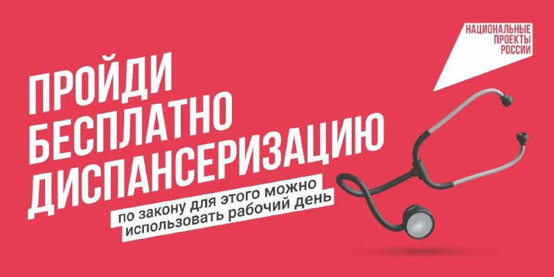 Фото поста канала Лента новостей ДНР | Z ТГ_ТЕСТ