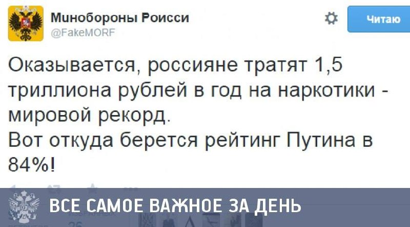 Фото поста канала Позже всех. Уже точно