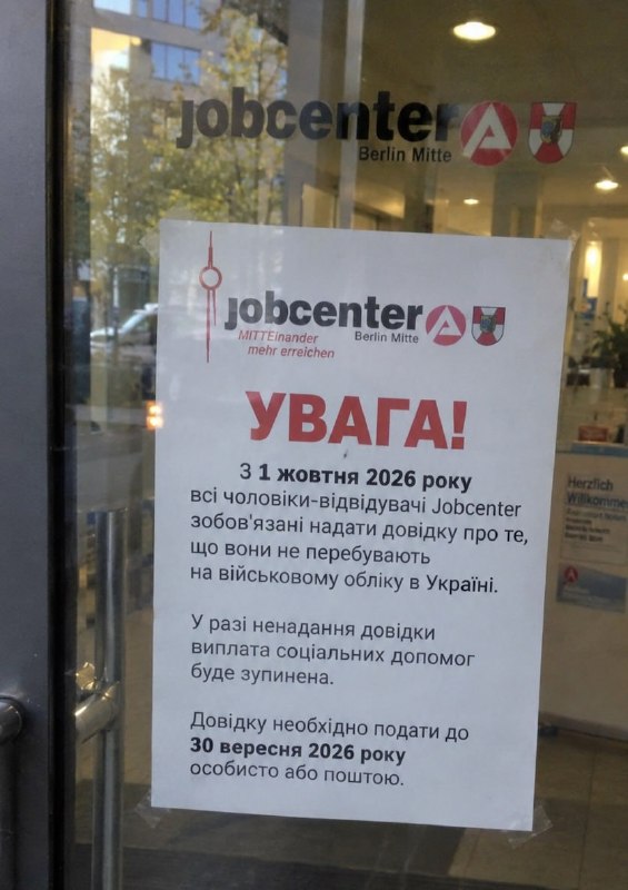 Фото поста канала Саня во Флориде