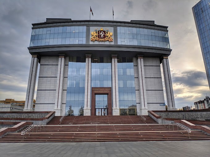 Фото поста канала  Мониторинг 66 Свердловская область