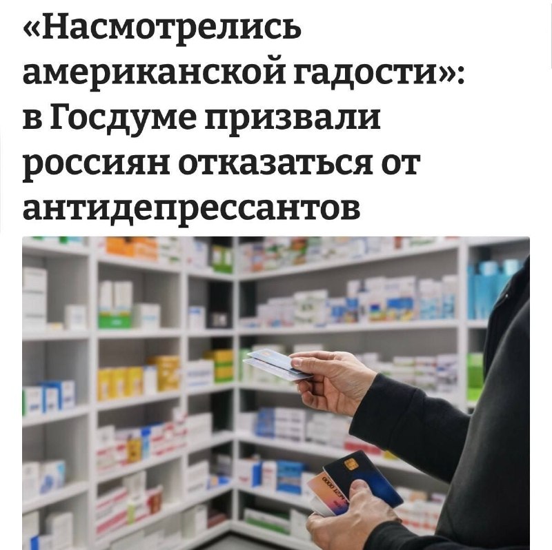 Фото поста канала  Инцидент Барнаул