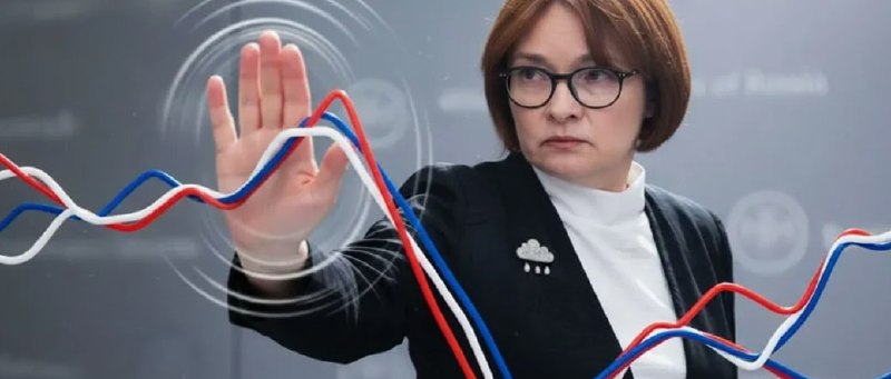 Фото поста канала  MarketTwits