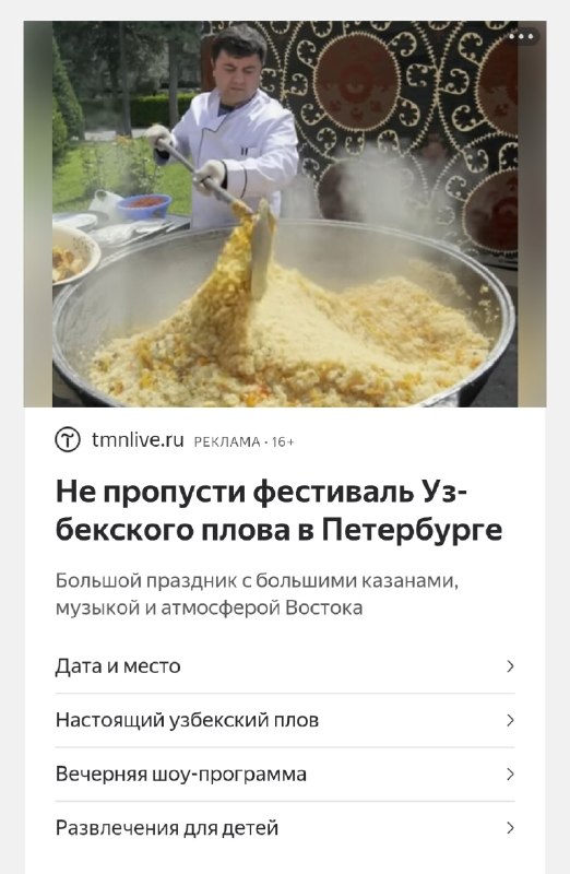 Фото поста канала  Kekenavts Analytics