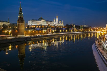 Фото поста канала  Лента Новостей