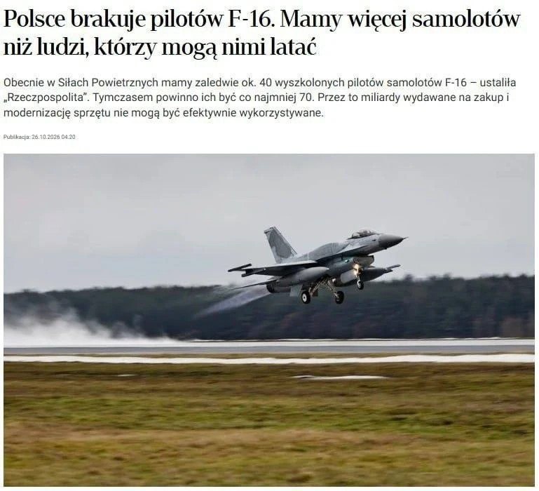 Фото поста канала  Колхоз дело добровольное Руслан