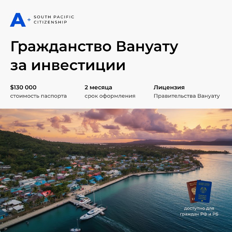 Фото поста канала Доллар по тридцать