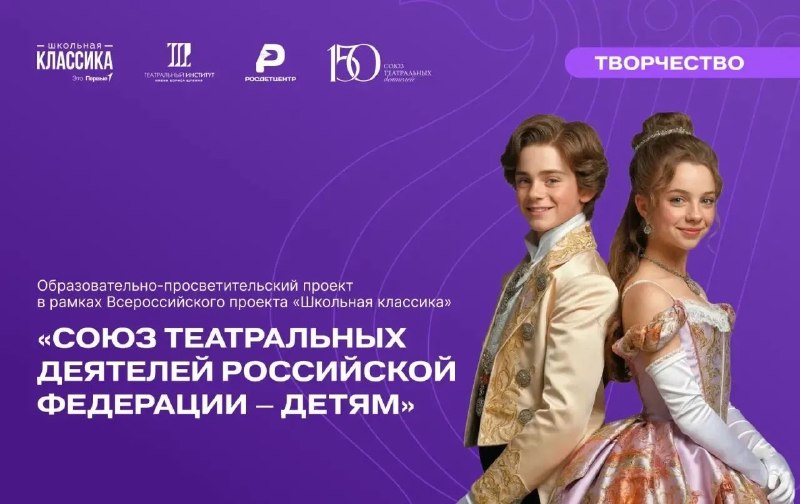 Фото поста канала  ЧукоткаОнлайн. Все новости Чукотки