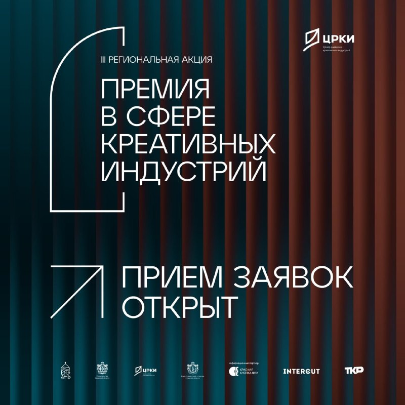 Фото поста канала  Мониторинг 91 Республика Крым