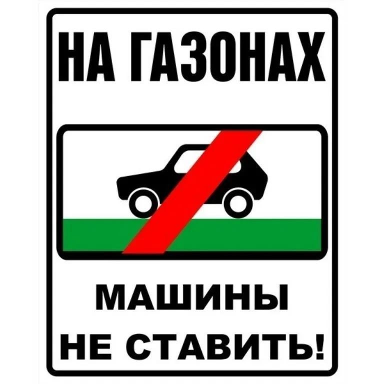 Фото поста канала  Октябрьский округ г. Иркутска