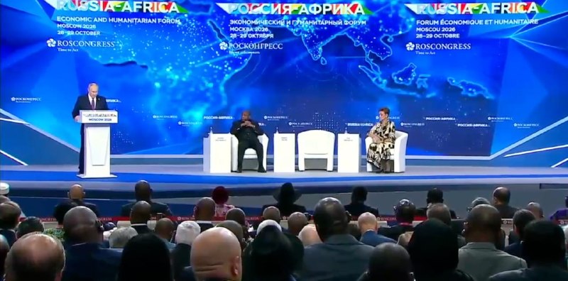 Фото поста канала  ВАШИ НОВОСТИ