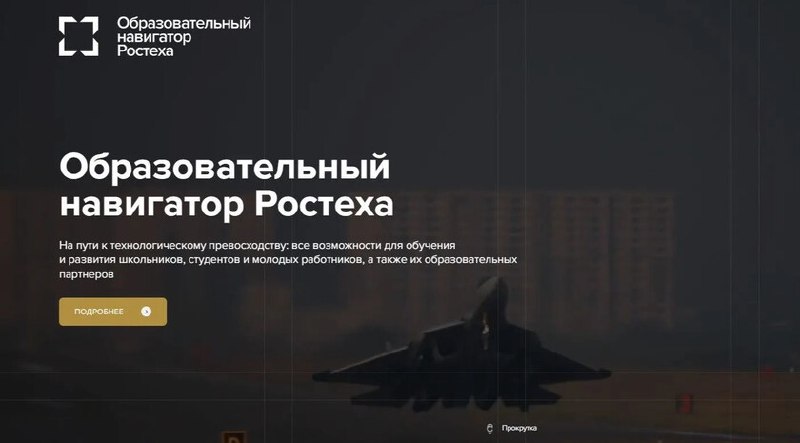 Фото поста канала  ЛуганскИнформЦентр Z