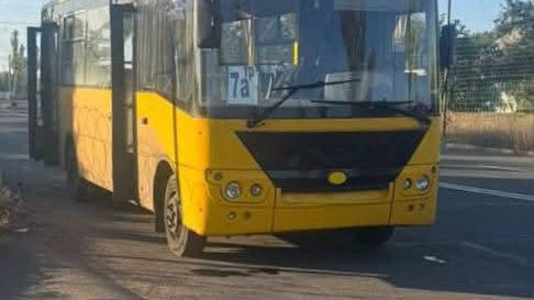 Фото поста канала  Украинские новости