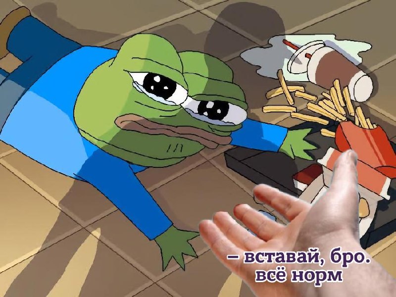 Фото поста канала  Лентач