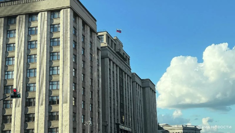 Фото поста канала  Рамзай