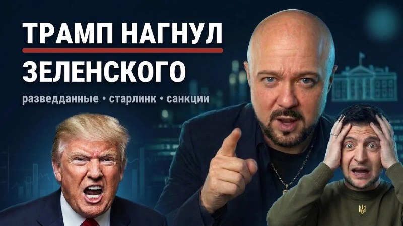 Фото поста канала  ProfitGate - Инвестиции, Трейдинг, Экономика.