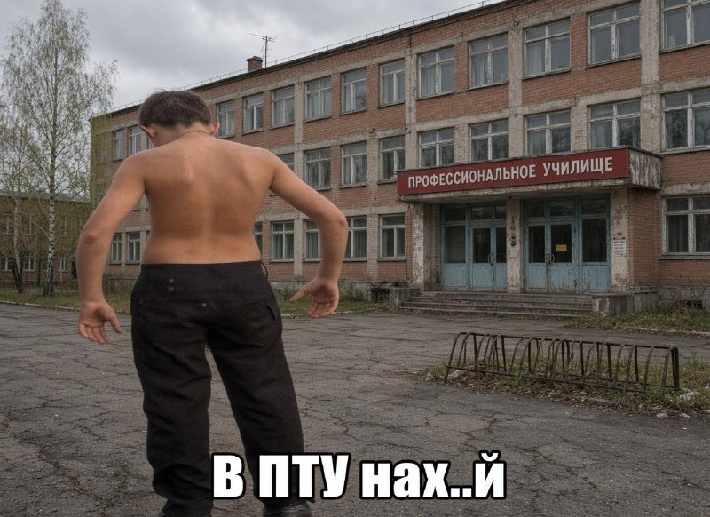 Фото поста канала ТОПОР - Горячие новости