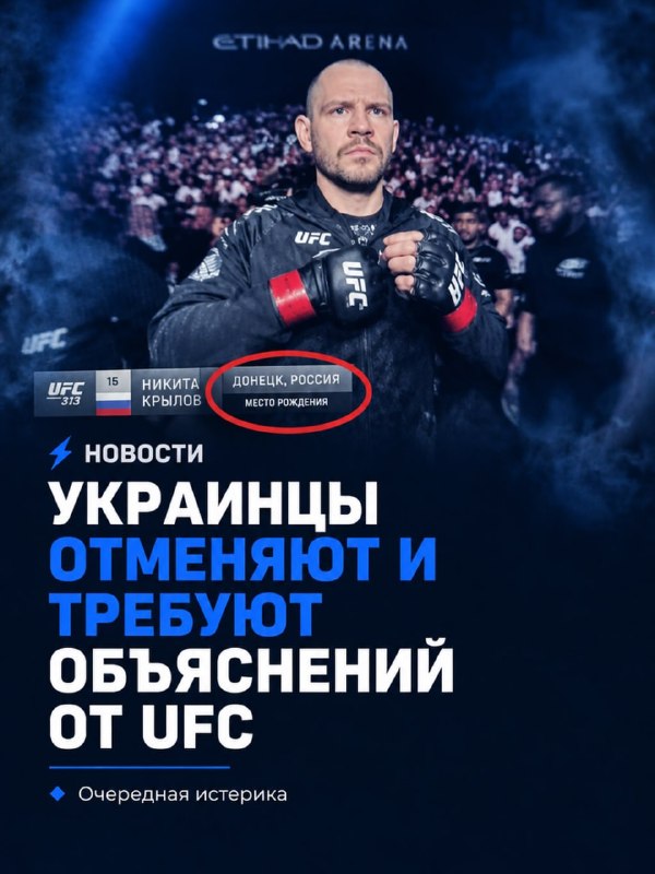 Фото поста канала Работайте,  братья!