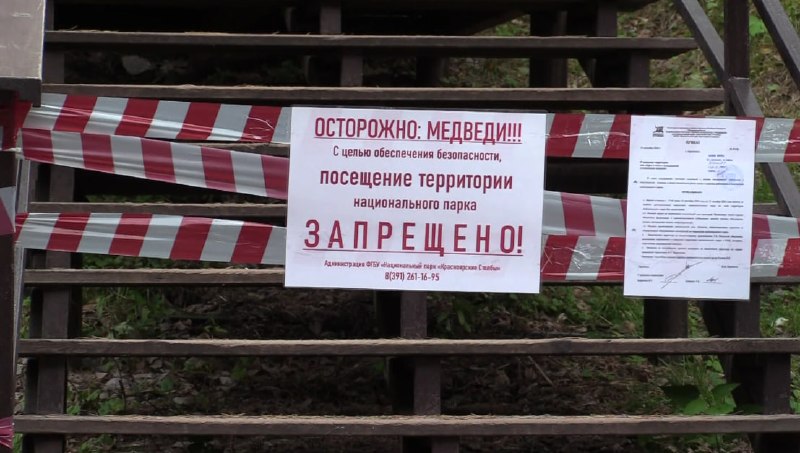 Фото поста канала  ТВК