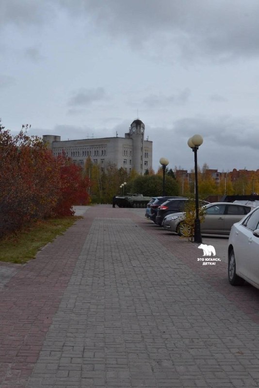 Фото поста канала  Это Юганск, детка!