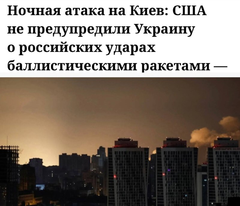 Фото поста канала  Включай Мозги