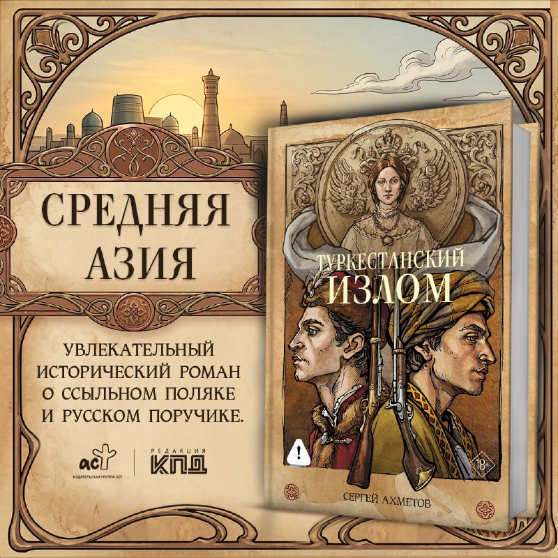Фото поста канала  Тот самый Олег Демидов