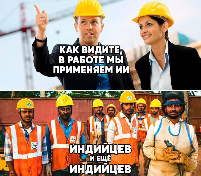 Фото поста канала ТОПОР - Горячие новости