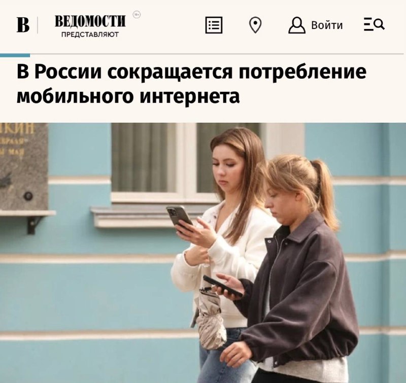 Фото поста канала Пул N3