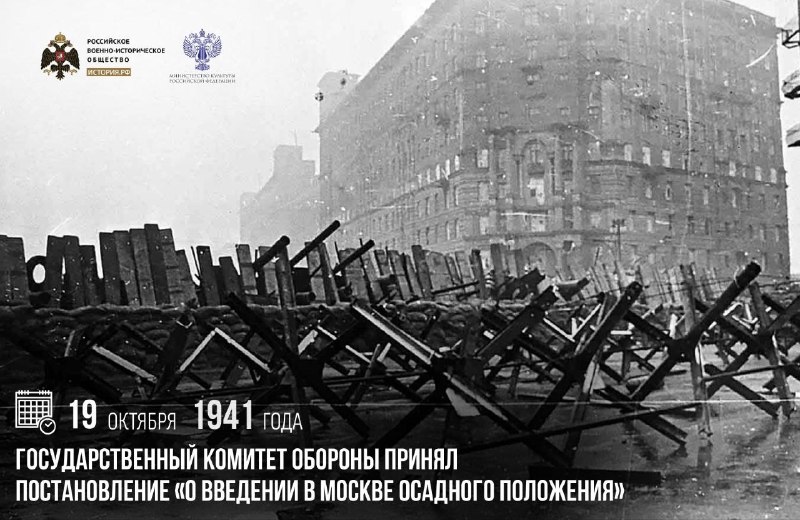Фото поста канала  Торанс Vедьмак