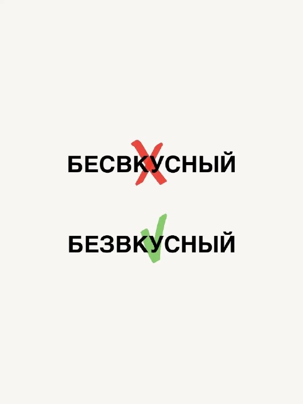 Фото поста канала  Донецк Сегодня 24/7 ☢️