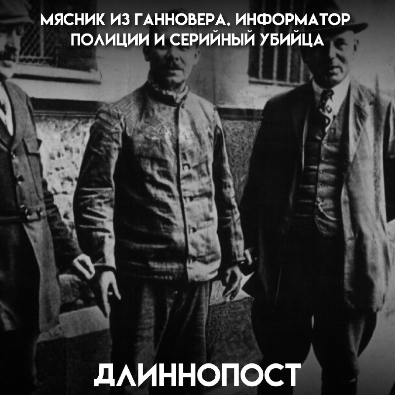 Фото поста канала Пикабу