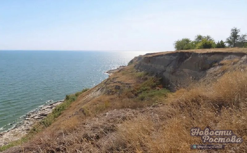 Фото поста канала  Новости Ростова - Rostovnews61