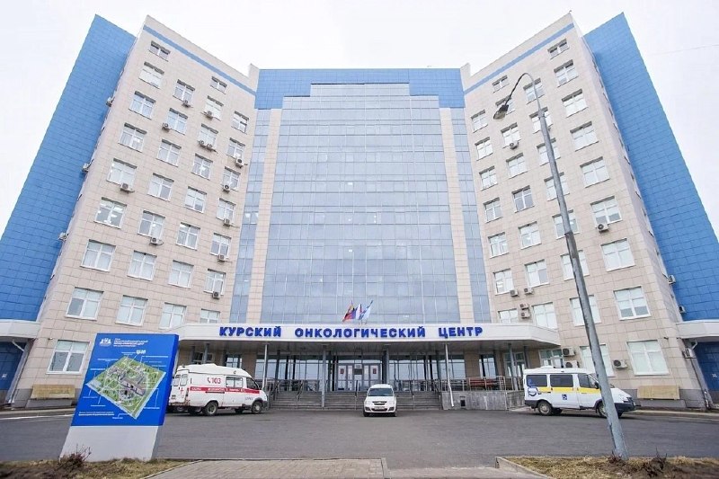 Фото поста канала  КУРСКИЙ БОМОНДЪ