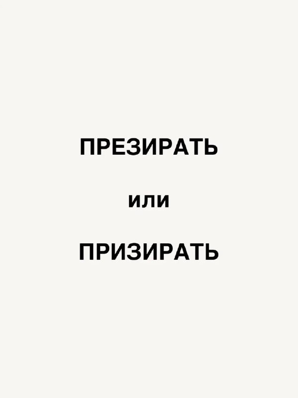 Фото поста канала  Донецк Сегодня 24/7 ☢️
