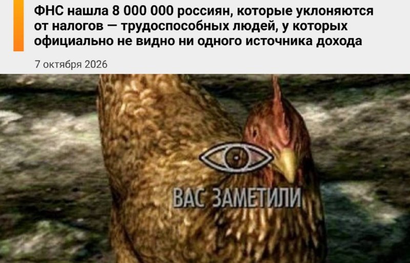 Фото поста канала КриптоТапок