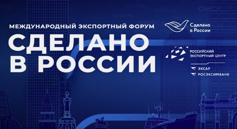 Фото поста канала  Администрация Краснодона