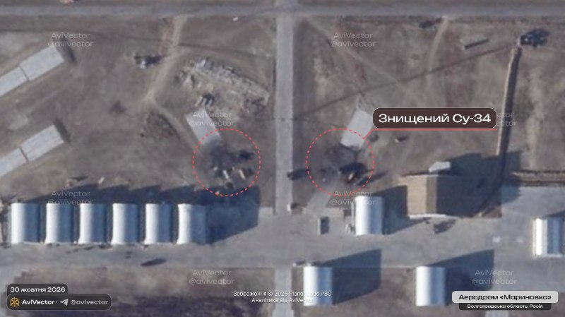 Фото поста канала Военный  Осведомитель