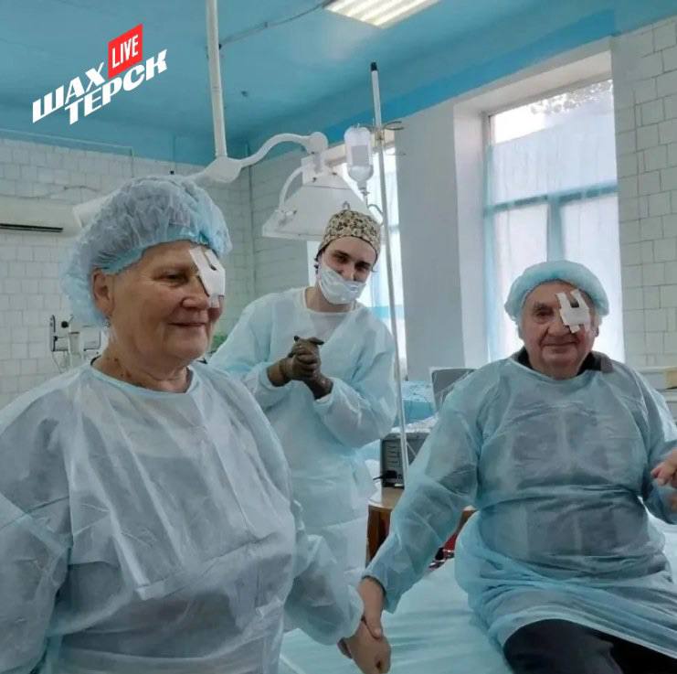 Фото поста канала  ЧП Донецк